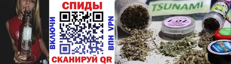 купить наркотик Кадников mega вход БУТИРАТ Butirat