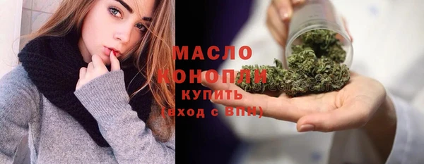 jwh Пересвет