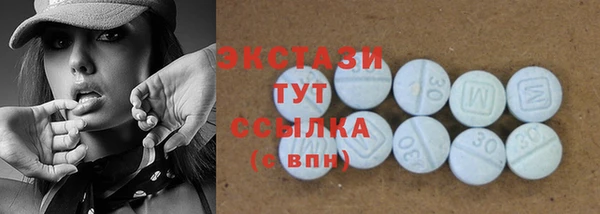 дживик Всеволожск