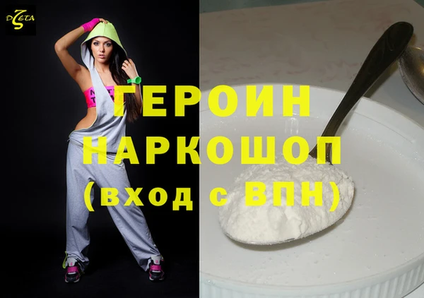 дмт Абаза