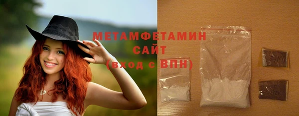 jwh Пересвет