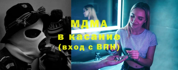 эйфоретик Переславль-Залесский
