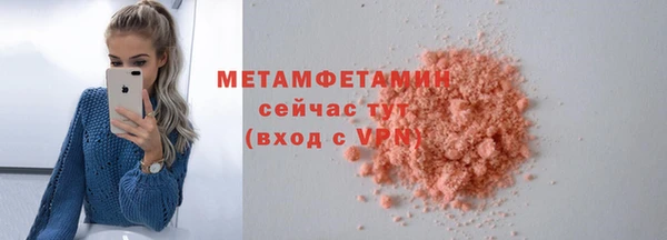 jwh Пересвет