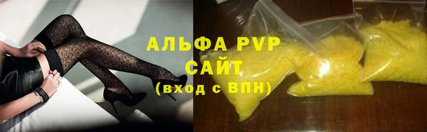 jwh Пересвет