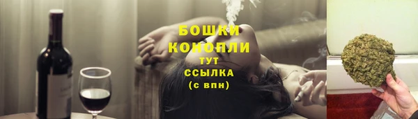 эйфоретик Переславль-Залесский