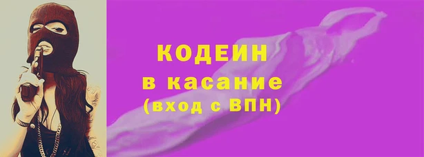 не бодяженный Пестово
