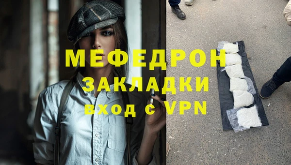 jwh Пересвет
