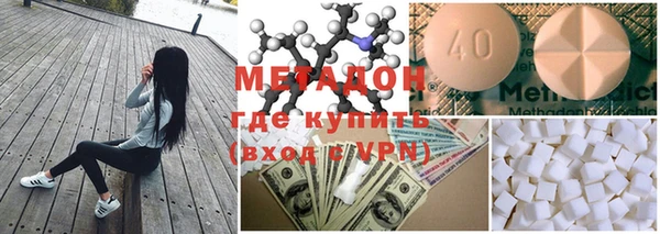 эйфоретик Переславль-Залесский