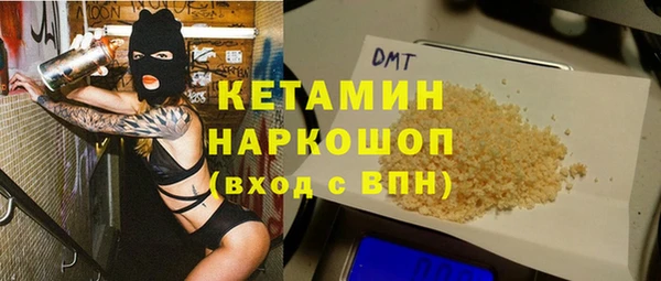 jwh Пересвет