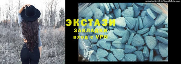 jwh Пересвет