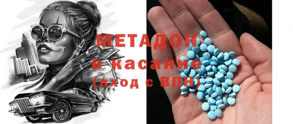 не бодяженный Пестово
