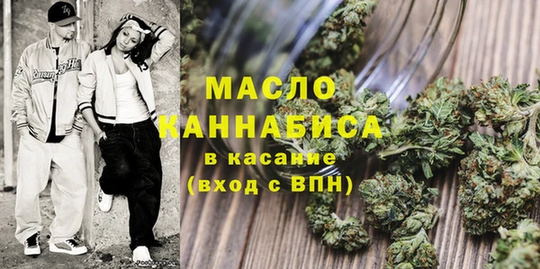 не бодяженный Пестово